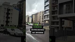 Ready Possession Flats GHANSOLI SECTOR 21 [upl. by Servais768]