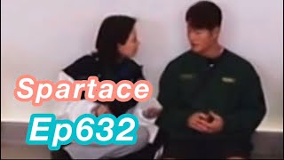 Spartace moments · Ep632  꾹멍커플 · 632회 [upl. by Ainafetse]