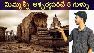 The 5 Most Mysterious Temples [upl. by Harts]