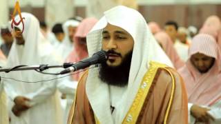 Best Quran Recitation in the World Emotional Recitation Surah Al Mulk by Abdur Rahman Al Ossi  AWAZ [upl. by Bohman]