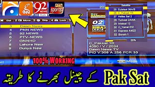 How To Scan Paksat Channels In Reciver [upl. by Ahsoik]