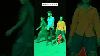 🙉Lodi 🥵 dance trending dance bhojpuri bhojpuridance shorts viralvideotrending bhojpurisong 😋 [upl. by Anilatak]