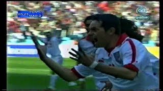 Match Complet CAN 2004 FR Finale Tunisie vs Maroc 21 14022004 [upl. by Cheryl473]