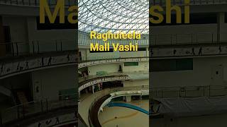 Raghuleela mall vashi  Navi Mumbai  mall vashi navimumbai [upl. by Otreblig]