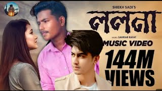 LOLONA  Shiekh Sadi Noman khan Sahriar Rafat  Official Music Video  Bangla Song 2020 [upl. by Eilrak]