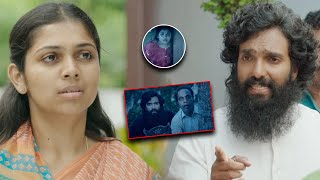 Kolapathakam Latest Tamil Movie Part 3  Amith Chakalakkal  Dileesh Pothan [upl. by Machos96]