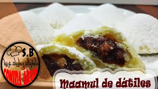 Maamul de dátiles postre árabe fácil y rico de preparar  la receta mas rápida [upl. by Pat511]