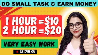 🔴PROOF How To Earn Money From Microworkers Microworkers Tutorial In Hindi  Review 2024 [upl. by Kamilah]