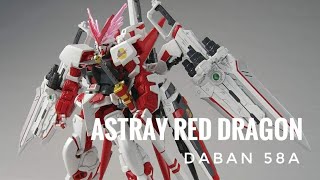 ป้ายยางานสเกลเล็ก HG Astray red dragon Daban 58A [upl. by Kellyn645]