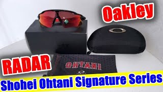 大谷翔平選手 サングラス レーダー Shohei Ohtani Signature Series Oakley RADER [upl. by Donal124]