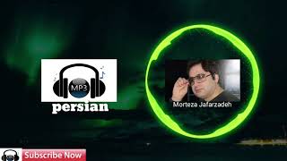 Morteza Jafarzadeh  song quotRafiq manquot مرتضی جعفرزاده  آهنگ رفیق من [upl. by Boehmer]