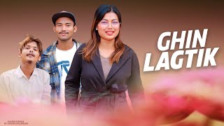 Ghinlagtik   Official music video  Boka  Binod Jyoti [upl. by Enylekcaj]