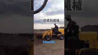 Future innovations in fourwheel shovel technology [upl. by Ruthanne]