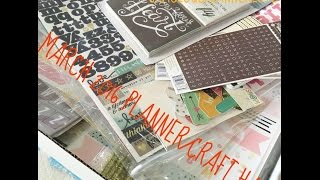 Huge Haul of Stationery  Craft  Planner  Scrapbooking Supplies [upl. by Lambertson]