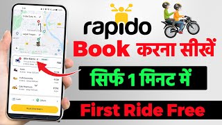 Rapido Bike Booking kaise kare  how to book rapido bike  rapido free ride booking  rapido bike [upl. by Jarlathus807]