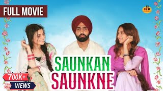 Saukan Saukane Full Movie  Promotions  Bts  Nimrat Khaira  Ammy virk  Sargun Mehta  PB37MEDIA [upl. by Osgood]