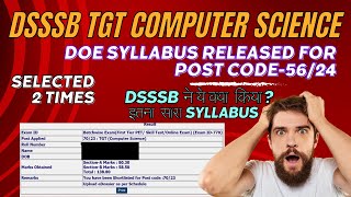 DSSSB TGT COMPUTER SCIENCE SYLLABUS [upl. by Fauch]