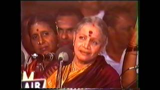 MSSubbulakshmiRama Nannu Brovara  HarikambhojiThyagaraja Aradhana 19867m 32s [upl. by Antipus]