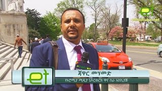 Interview with Jawar Mohammed at US Congress Briefing on Human Rights in Ethiopia  April 19 2016 [upl. by Cirdes868]