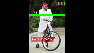 songAkhileshYadav sapa song akhilesh Yadav [upl. by Olecram163]