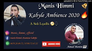 Manis Himmi  Sidi Lqadi 🎓 akahkough  Succès kabyle 2020 [upl. by Arihday]