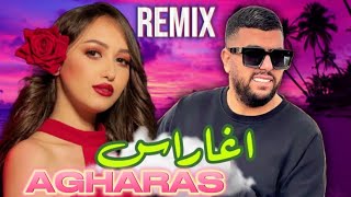 LBENJ x HIND ZIADI  AGHARAS Music Remix By OMAR RiCOSS [upl. by Phelan]