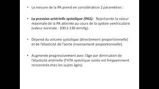 physiopathologie de lhypertension artérielle [upl. by Orodisi]