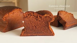 材料2つ！簡単混ぜるだけ！ガトーショコラ作り方 Gateau chocolat 가토 쇼콜라 [upl. by Klecka]