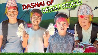 Dashai Of Nepali People  Nepali Jokes Video  Bp Fun Tv dashai nepalicomedy [upl. by Clarhe588]