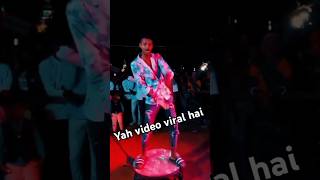 Ghunghata Utha Ke Char Chumma liya😘😍❤‍🩹 song ashishyadav viralvideo like comment💬 and🔥🔥 spot me [upl. by Olcott]