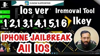 iPhone Jailbreak All Model Process Easy  All Ios Ver 12  15  16 Support [upl. by Dnama]