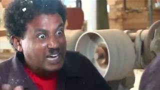 New Eritrean Short Comedy  Dorho [upl. by Rise580]