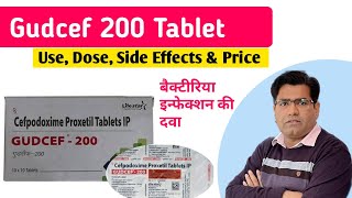 Gudcef 200 Tablet Use Dose Side Effects and Price in Hindi  Cefpodoxime [upl. by Annecorinne730]