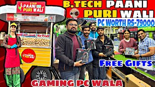 Rs79K ​⁠btechpnipuriwaali का GamingEditing Pc  Gaming Pc Wala  Best Gaming Pc Shop [upl. by Elletse]