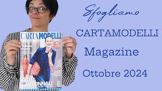 Cartamodelli magazine Ottobre 2024 sfogliamolo insieme [upl. by Kcirddehs]