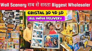 Wall Scenary सब से सस्ता Biggest Wholesaler  3D4D5D Cristal Wall clock Religion wall Scenary [upl. by Maxwell]