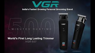 VGR Trimmer খুব ভালো একটা । [upl. by Nylessoj]