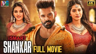 Ismart Shankar Latest Full Movie 4K  Ram Pothineni  Nidhhi Agerwal  Nabha Natesh  Malayalam [upl. by Fari]