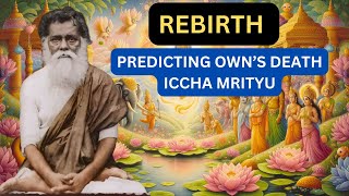 Spiritual Science of Rebirth Understanding Life After Death gyanganj rebirth death spiritual [upl. by Dulce]