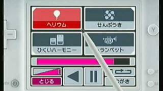 Nintendo DSi 紹介ムービー [upl. by Vonnie]