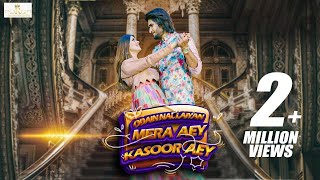 Oday Nal Laiyan Mara A Qasoor A Tahir Rokhri Model Hira Khan Eid Song 2022 [upl. by Hgieloj]