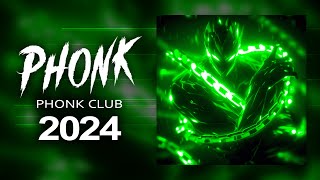 Phonk Music 2024 ※ Best Drift Phonk amp TikTok Phonk ※ Фонк 2024 [upl. by Gnni950]