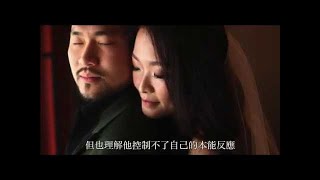 你最美丽  You Are Most Beautiful Official MV by HANJIN TAN 陳奐仁 amp DENNIS LAU 刘凯彦 Feat Chow Yenni [upl. by Dalston287]