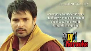 Kurta Suha Amrinder Gill Best Punjabi Karaoke with lyrics [upl. by Ashwin744]