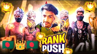 ff giveaway live bangladesh 🔴FREEFIRE  NEPAL  BANGLADESH LIVE  BD SERVERDiamond💎Giveaway [upl. by Ihsorih277]