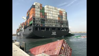 Ship collision at Karachi Port SAPT [upl. by Aknayirp252]