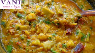 சுரைக்காய் கூட்டு  Sorakkai Kootu  Bottle Gourd Recipe in Tamil  Vani Samayal amp Beauty [upl. by Cassell902]