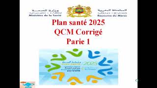 QCM PLAN SANTE 2025 [upl. by Tersina]