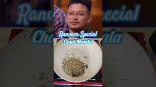 Chef Ranveer Brars Signature Chaat Masala Recipe😍 shorts foodie masterchef cooking trending [upl. by Anicart]