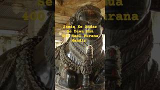 Nandi Ji Ka 400 Saal Purana Mandir facts hindumythofacts lordfacts viralvideos amazingfacts [upl. by Berkly]